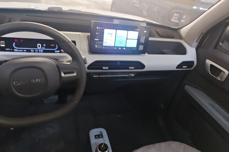 Used  Panda 2024 Panda Mini 200km Endurance Bear
