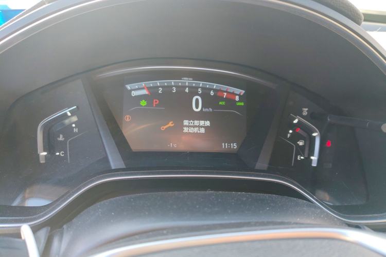 Used Honda CR-V 2021 240TURBO CVT 2WD Fashion Edition
