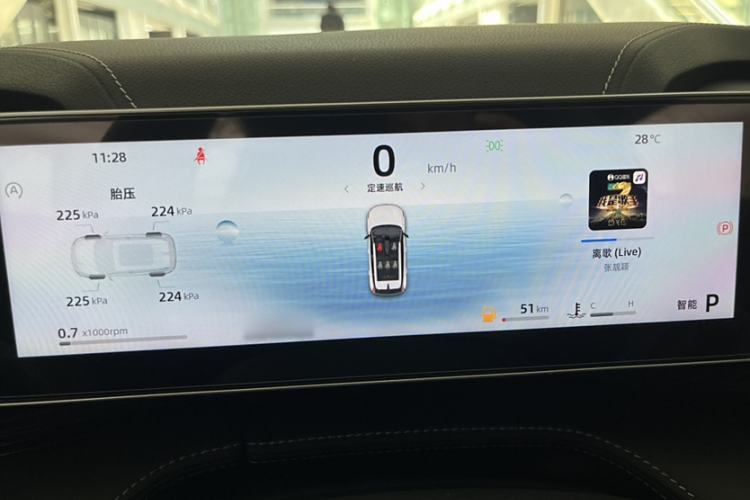 Used Geely Auto Emgrand X7 Sport 2023 Boyue COOL 1.5TD Smart Connect+
