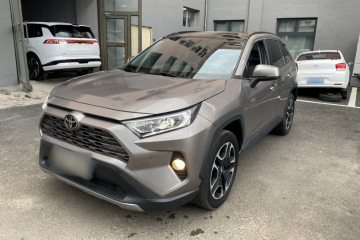 Used Toyota RAV4 2020 2.0L CVT Four-Wheel Drive Prestige Edition