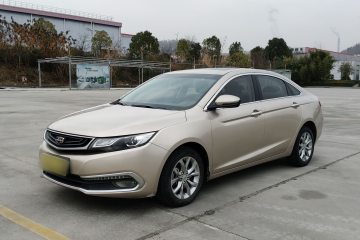 Used Geely Auto Emgrand GL 2017 1.8L Manual Elite Model