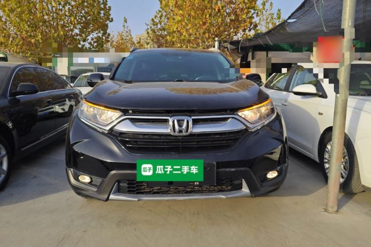 Used Honda CR-V 2017 240TURBO CVT 2WD Urban Edition
