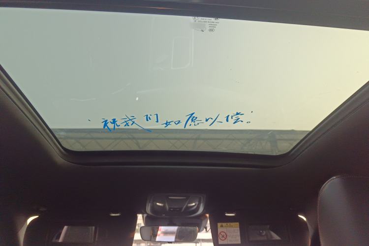 Used Haval XY 2022 1.5T ZhiZun Edition