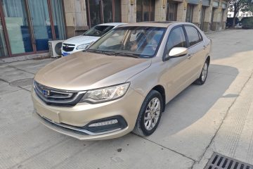 Used Geely Auto Vision 2018 1.5L Automatic Prestige Model