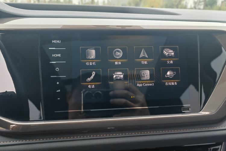 Used Volkswagen Tharu 2020 Revised Version 330TSI Four-Wheel Drive Flagship Edition China VI
