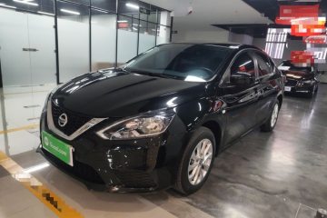 Used Nissan Sylphy 2024 Restyled Version 2 Classic 1.6XE CVT Comfort Edition