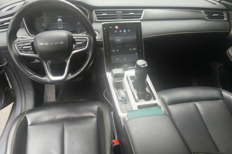 Used Roewe RX5 2020 PLUS 300TGI Automatic Ali National Trend Flagship Edition