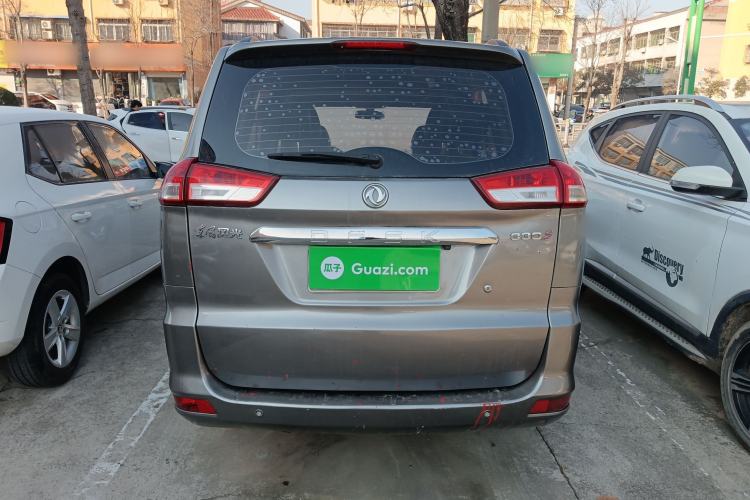 Used Dongfeng Fengon 330 2018 1.5L 330S Comfort Edition DK15