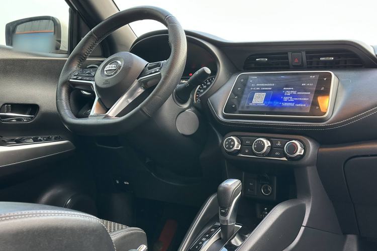 Used Nissan Kicks 2019 1.5L CVT Smart Connect Luxury Edition
