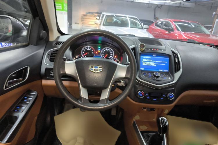 Used Geely Auto Diamond 2016 1.5L Manual Entry-Level Trim
