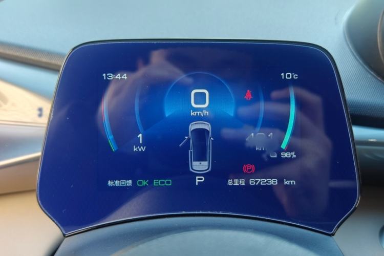 Used BYD Dolphin 2021 405 km Fashion Edition
