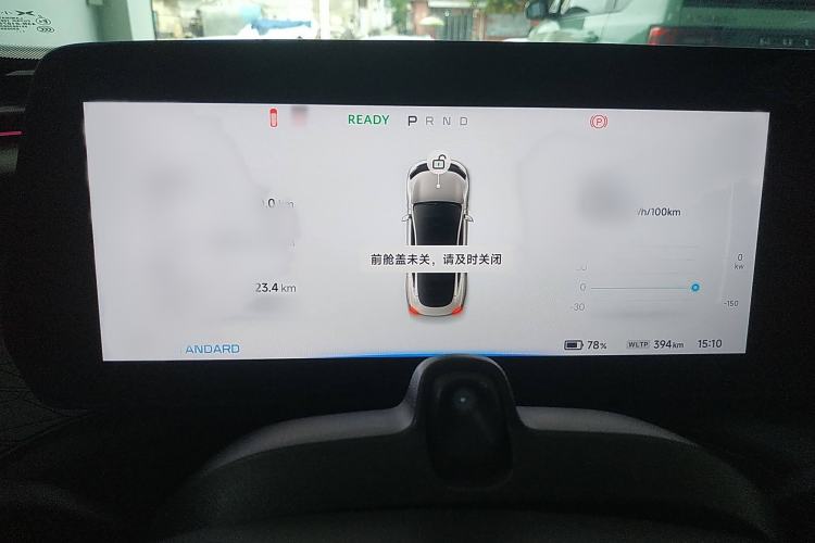 Used XPeng P7 2020 586E
