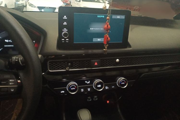 Used Honda Civic 2023 240TURBO CVT Dynamic Edition
