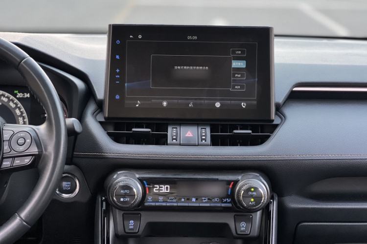 Used Toyota Wildlander 2022 2.0L CVT Two-Wheel Drive Knight Edition
