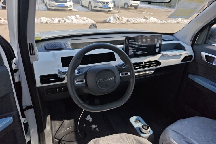 Used  Panda 2024 Panda Mini 200km Endurance Bear