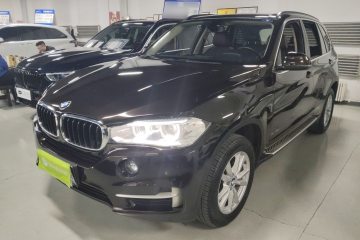 Used BMW X5 2014 xDrive35i Elegant Edition