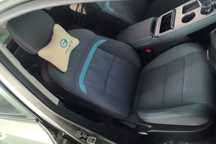 Used AION Y 2022 Plus 70 Enjoy Edition
