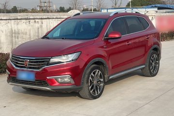 Used Roewe RX5 2016 20T Two-Wheel Drive Automatic Internet Smart Edition