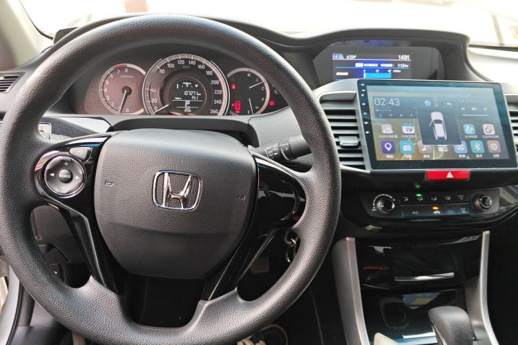 Used Honda Accord 2016 2.0L Comfort Edition