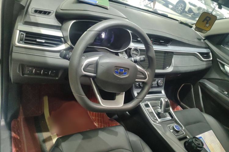 Used Geely Auto Emgrand New Energy 2019 EV500 Ambition Standard Range Edition
