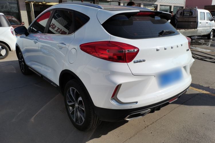 Used Geely Auto Emgrand GS 2019 1.4T CVT Active
