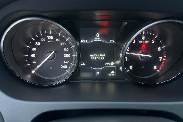 Used Land Rover Discovery Sport 2018 240 PS SE Version
