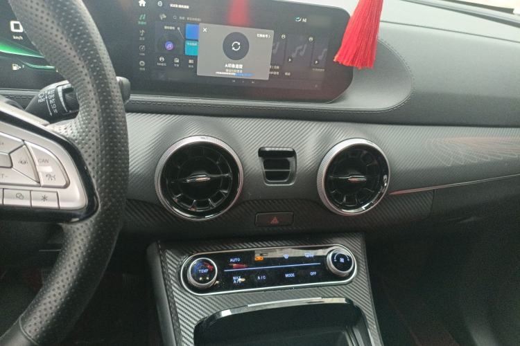 Used FORTHING T5 EVO 2021 1.5TD DCT Starry Edition
