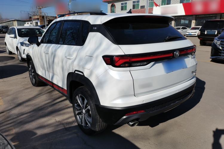 Used Changan CS35PLUS 2022 Blue Whale NE 1.4T DCT Luxury Model