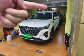 Used Chery Tiggo 7 PLUS 2021 1.5T CVT Prestige Model