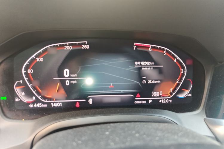 Used BMW 3 Series 2020 325Li M Sport Package