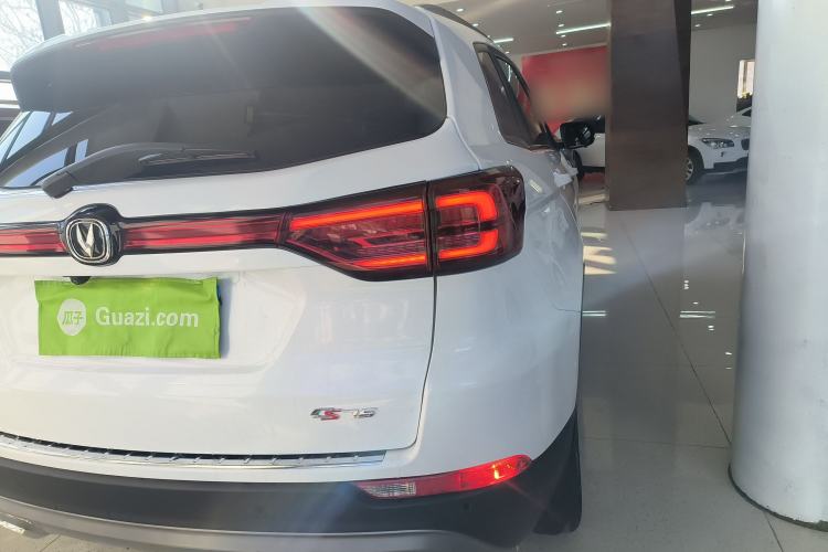 Used Changan CS75 2023 Enjoy Edition 1.5T DCT Prestige Version