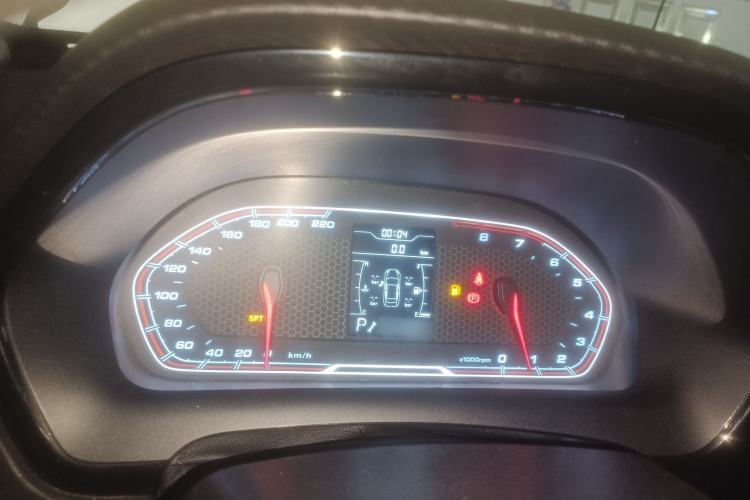 Used Chery Tiggo 3X 2018 1.5L Automatic Elite Edition
