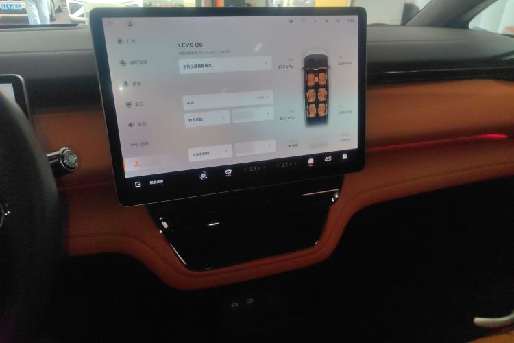 Used  LEVC L380 2024 140-Degree 6-Seater All-Wheel-Drive Ultra
