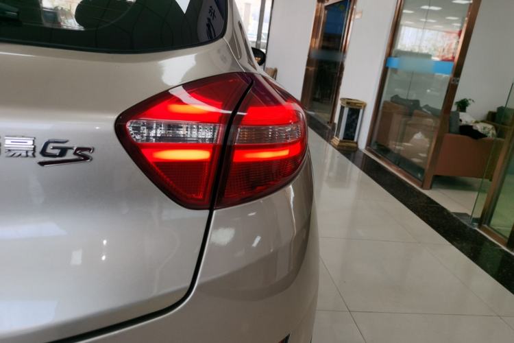 Used Geely Auto Emgrand GS 2016 Sport Edition 1.3T Automatic ZhenShang Model