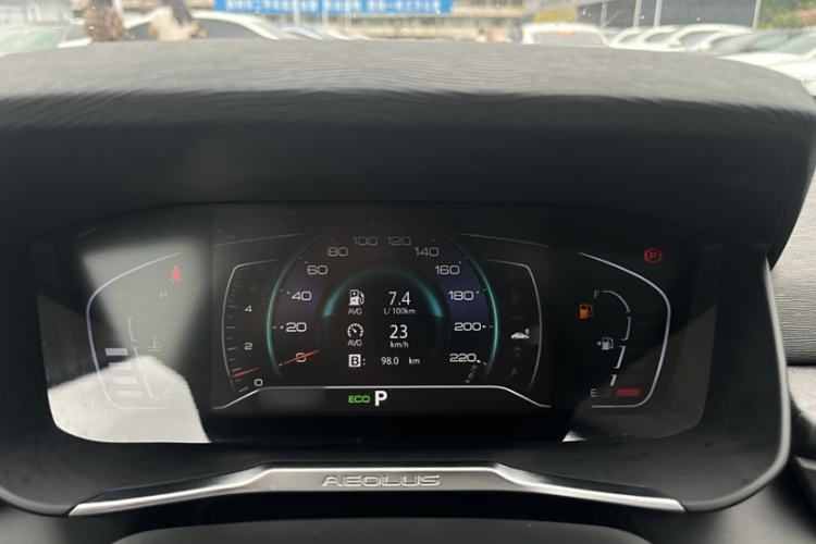 Used Dongfeng Aeolus Yixuan 2020 230T Automatic Glare-Proof Dark Knight Edition
