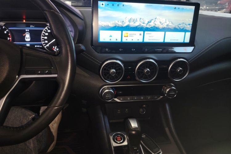 Used Nissan Sylphy 2023 1.6L CVT Enjoyment Edition
