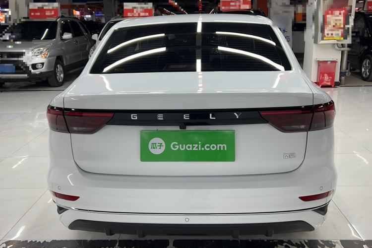 Used Geely Auto Emgrand 