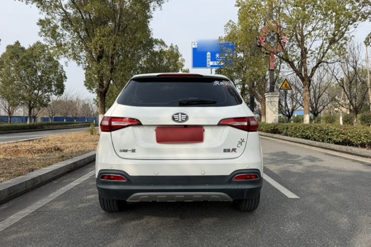 Used FAW Senya R7 2016 1.6L Manual Smart Version
