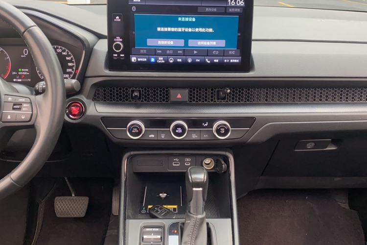 Used Honda CR-V 2023 240TURBO Two-Wheel Drive FENGSHANG Edition 5 Seats
