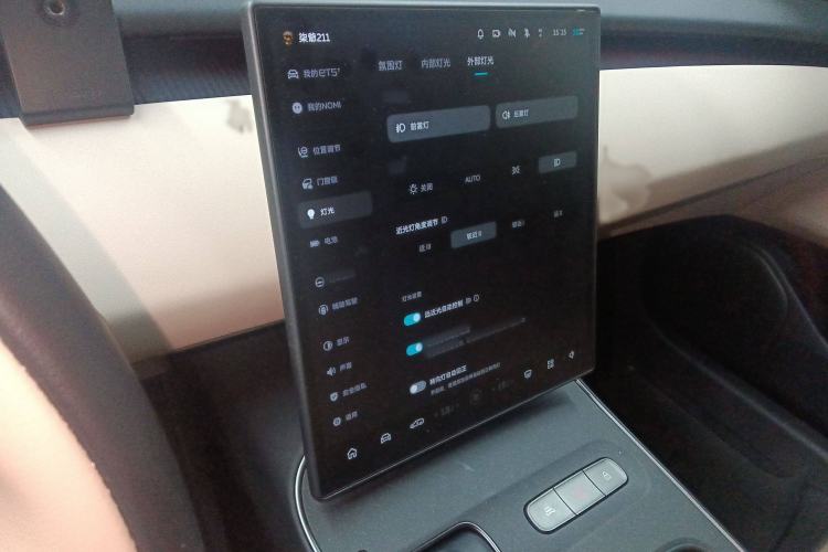 Used Nio ET5T 2024 75kWh Touring
