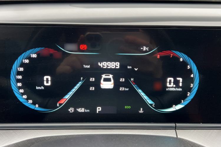 Used Changan Eado 2023 Changan Edition PLUS Blue Whale NE 1.4T GDI DCT Prestige Version