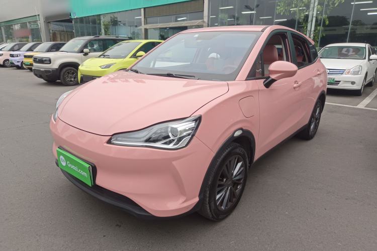 Used NETA V 2021 Witch Edition
