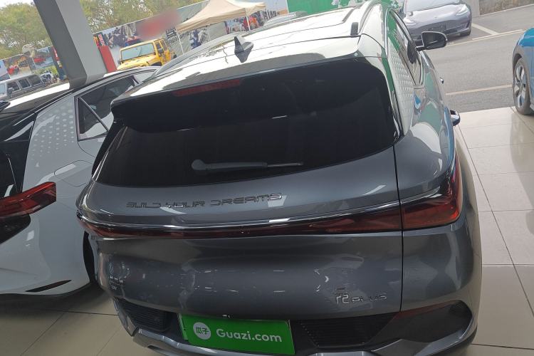 Used BYD Yuan PLUS 2024 Honor Edition 510KM Beyond Model
