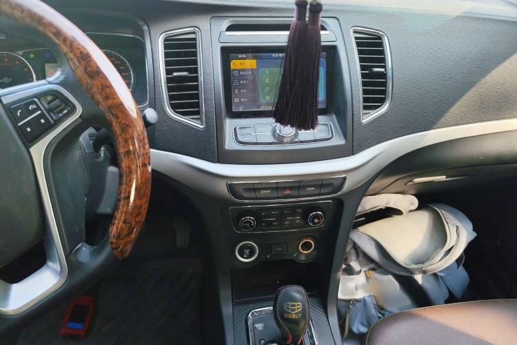 Used Geely Auto Vision 2016 1.5L Automatic Happiness Edition