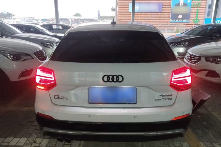 Used Audi Q2L 2021 35 TFSI Progressive Dynamic Edition
