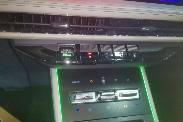 Used Lincoln Corsair 2023 2.0T All-Wheel-Drive Prestige Version
