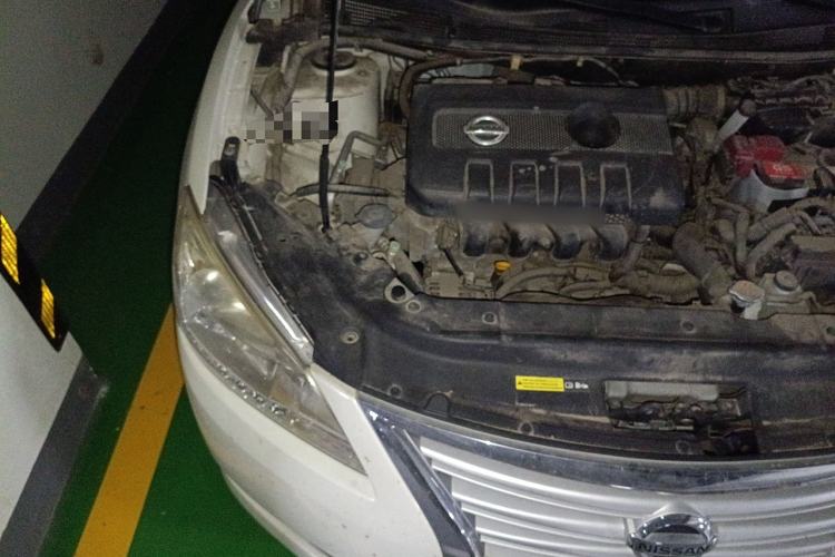 Used Nissan Sylphy 2014 1.6XV CVT Deluxe Edition
