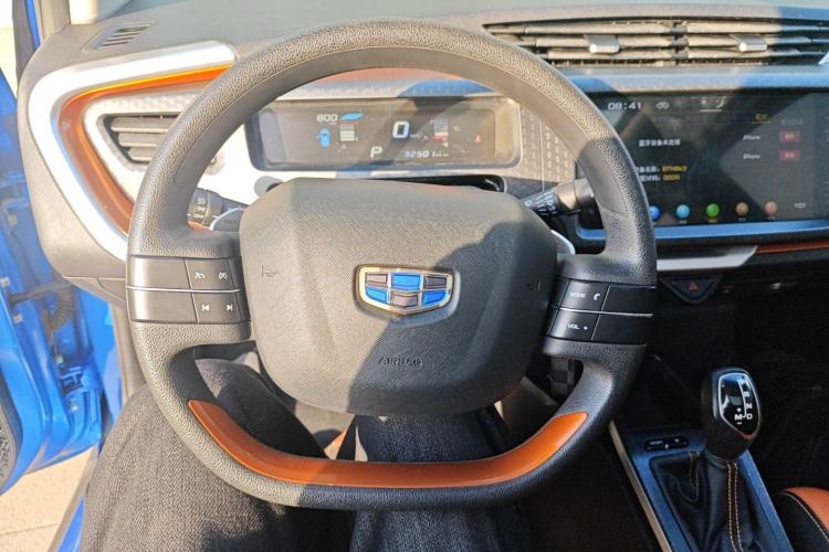 Used Geely Auto Vision X1 2017 1.3L Automatic Player Edition
