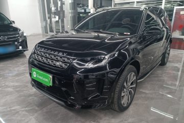 Used Land Rover Discovery Sport New Energy 2021 P300e Performance Tech Edition