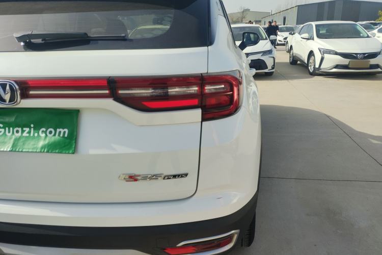 Used Changan CS35PLUS 2019 1.6L Manual E-Link Upgrade Edition
